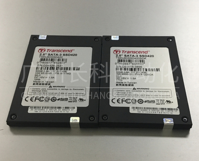 庫卡機(jī)器人固態(tài)硬盤00-183-962 庫卡機(jī)器人固態(tài)硬盤00-183-962