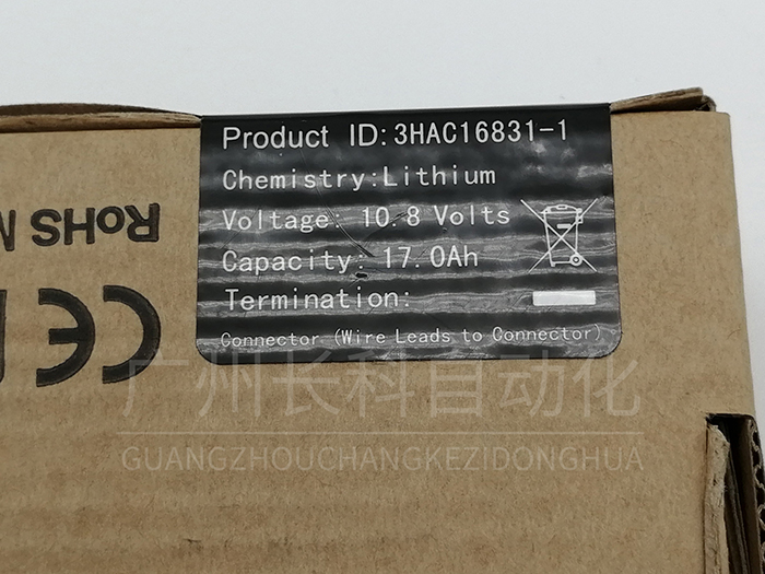 ABB機(jī)器人CPU電池3HAC16831-1 ABB機(jī)器人CPU電池3HAC16831-1