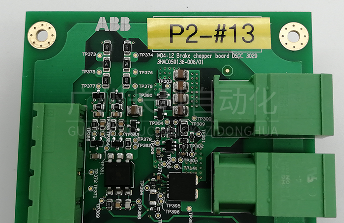 ABB DSQC3029 3HAC059136-00601制動(dòng)單元板 ABB DSQC3029 3HAC059136-00601制動(dòng)單元板