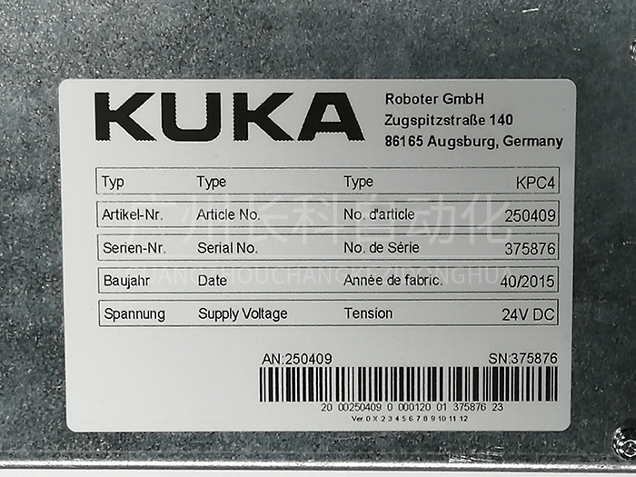 庫卡KRC4主機(jī)00250409 庫卡KRC4主機(jī)00250409