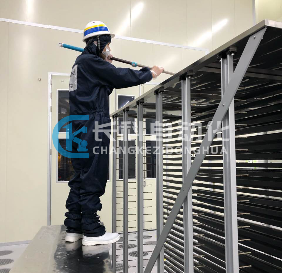 液晶架cassette點(diǎn)檢保養(yǎng) 液晶架cassette點(diǎn)檢保養(yǎng)