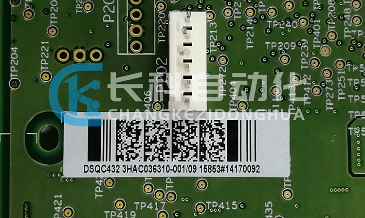 ABB驅(qū)動通訊卡3HAC031612-004/09 ABB驅(qū)動通訊卡DSQC423 3HAC036310-001/09