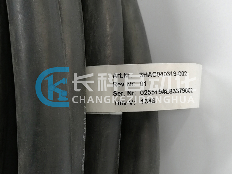 ABB動(dòng)力電纜3HAC040319-002 ABB動(dòng)力電纜3HAC040319-002
