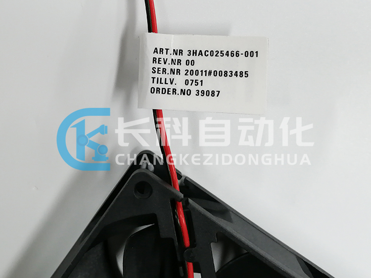 ABB安全面板風扇3HAC025466-001 ABB安全面板風扇3HAC025466-001