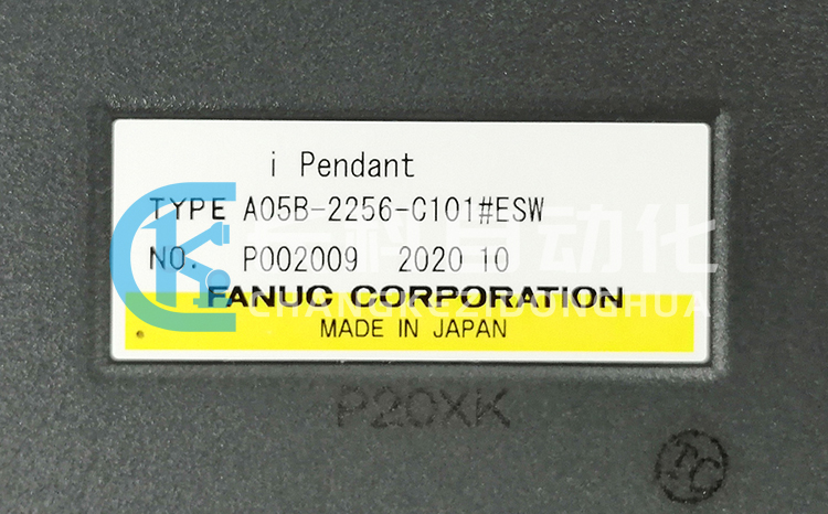 發(fā)那科示教器A05B-2256-C101#ESW 發(fā)那科示教器A05B-2256-C101#ESW