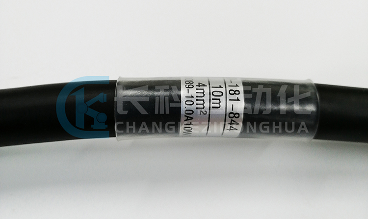 庫卡10米外部軸動(dòng)力線纜00-181-844 庫卡10米外部軸動(dòng)力線纜00-181-844