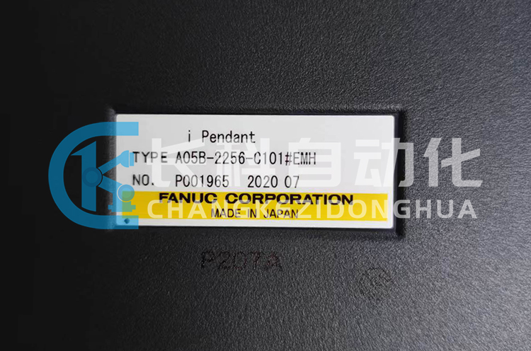 發(fā)那科示教器A05B-2256-C101#EMH 發(fā)那科示教器A05B-2256-C101#EMH