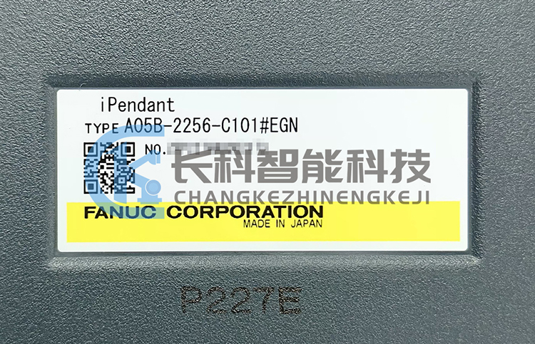 發(fā)那科示教器A05B-2256-C101#EGN 發(fā)那科示教器A05B-2256-C101#EGN