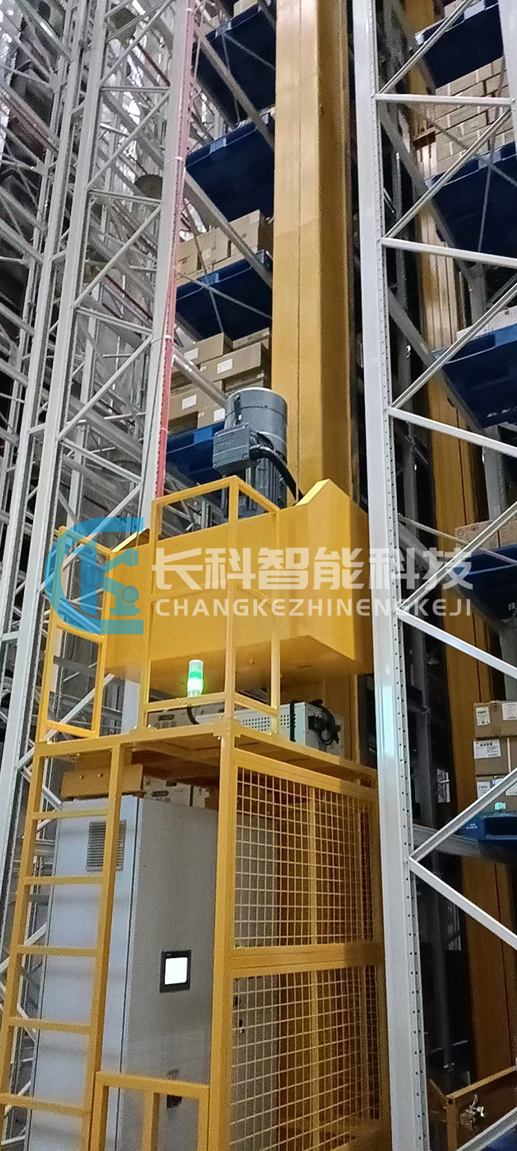 智慧物流中心倉庫項(xiàng)目 智慧物流中心倉庫項(xiàng)目