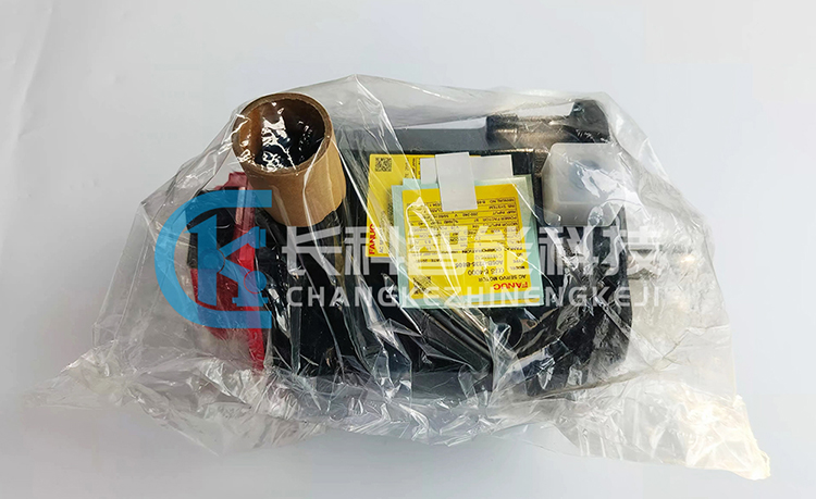 發(fā)那科伺服電機A06B-0235-B805 發(fā)那科伺服電機A06B-0235-B805