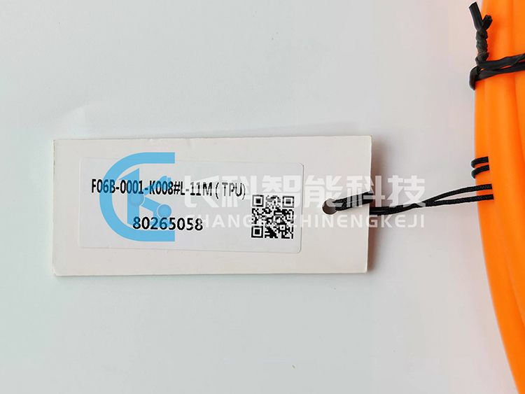 發(fā)那科動力線纜F06B-0001-K008 發(fā)那科動力線纜F06B-0001-K008