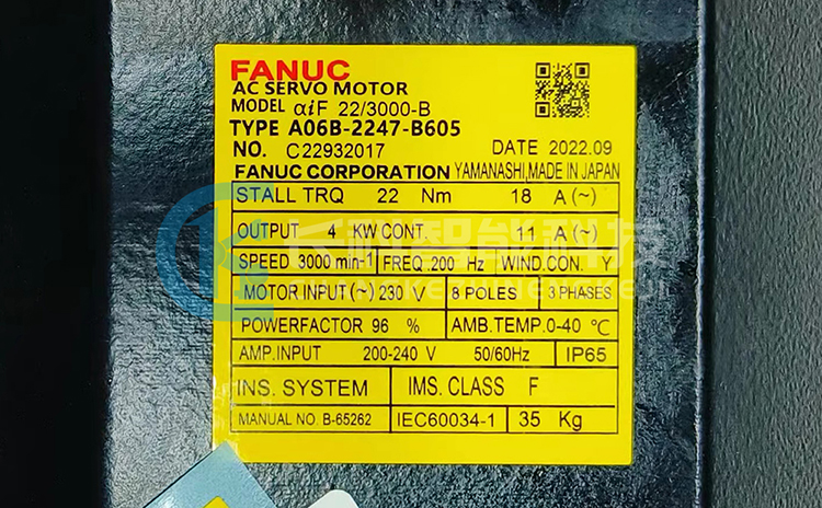 發(fā)那科伺服電機A06B-2247-B605 發(fā)那科伺服電機A06B-2247-B605