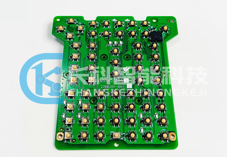 安川示教器鍵盤(pán)按鍵板EMS07C2-C 安川示教器鍵盤(pán)按鍵板EMS07C2-C