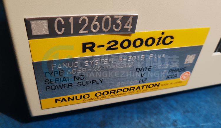 發(fā)那科機(jī)器人R-2000iC/165F R-30iB Plus 發(fā)那科機(jī)器人R-2000iC/165F R-30iB Plus