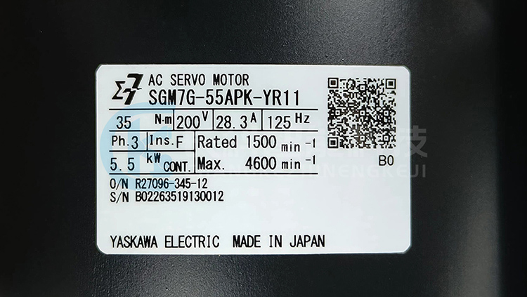 安川5.5KW伺服電機(jī)SGM7G-55APK-YR11 安川5.5KW伺服電機(jī)SGM7G-55APK-YR11