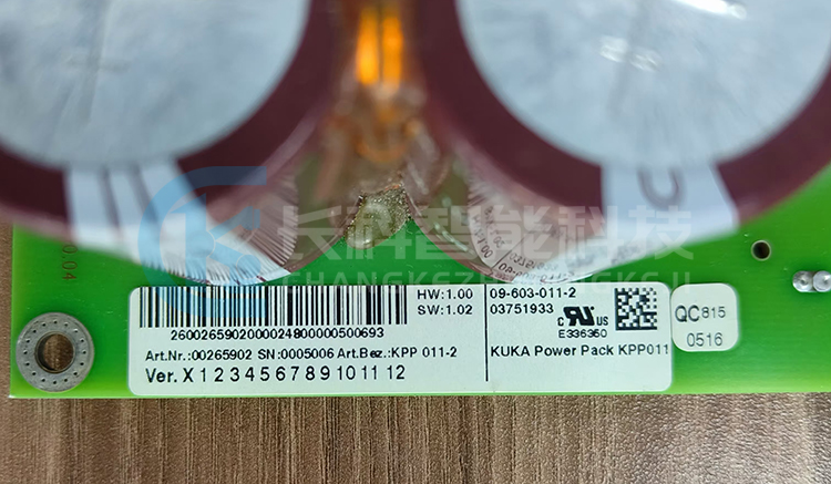 庫卡C4緊湊柜驅(qū)動電源00-265-902 庫卡C4緊湊柜驅(qū)動電源00-265-902