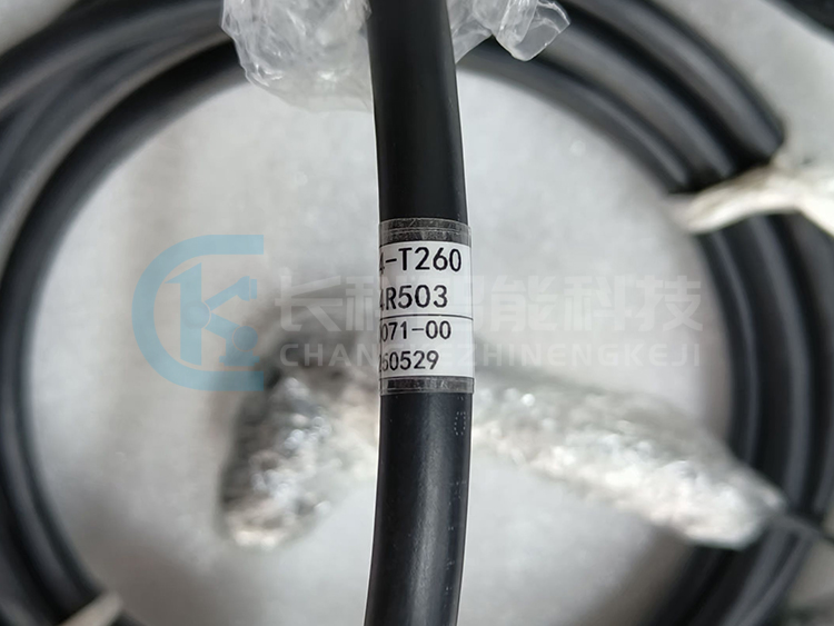 發(fā)那科焊槍動力電纜A660-4004-T260