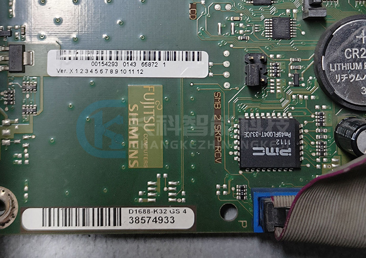 庫(kù)卡機(jī)器人KR C2主機(jī)箱00-180-791 庫(kù)卡機(jī)器人KR C2主機(jī)箱00-180-791