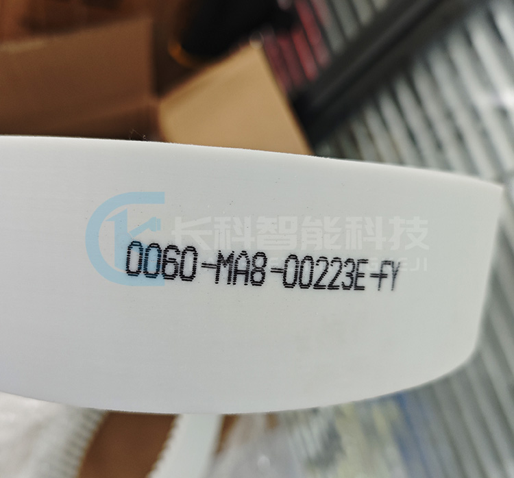 機(jī)械臂鋼絲芯傳動(dòng)帶0060-MA8-00223E-FY 機(jī)械臂鋼絲芯傳動(dòng)帶0060-MA8-00223E-FY